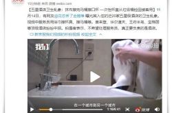 【3分钟科普下】株洲有工厂招工吗_哔哩哔哩-3